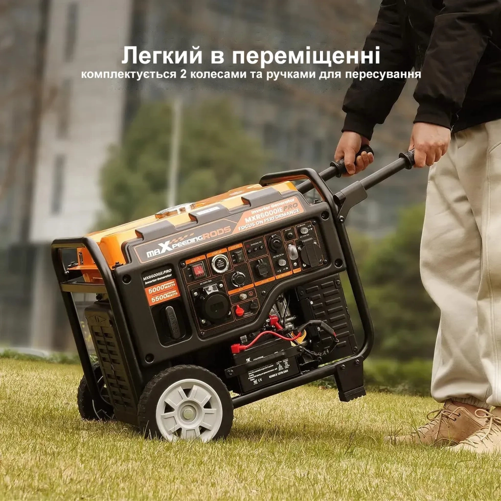 Генератор maXpeedingRODS MXR6000 (5,5kW), 220V, 50Hz, 14,5л, електростартер, ATS (mxr6000) - зображення 7