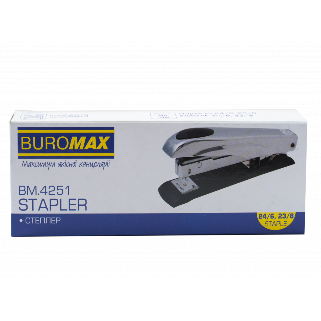Степлер Buromax металевий, до 50 аркушів, скоби № 23, 24, 26 Чорний (BM.4251-01) - зображення 2