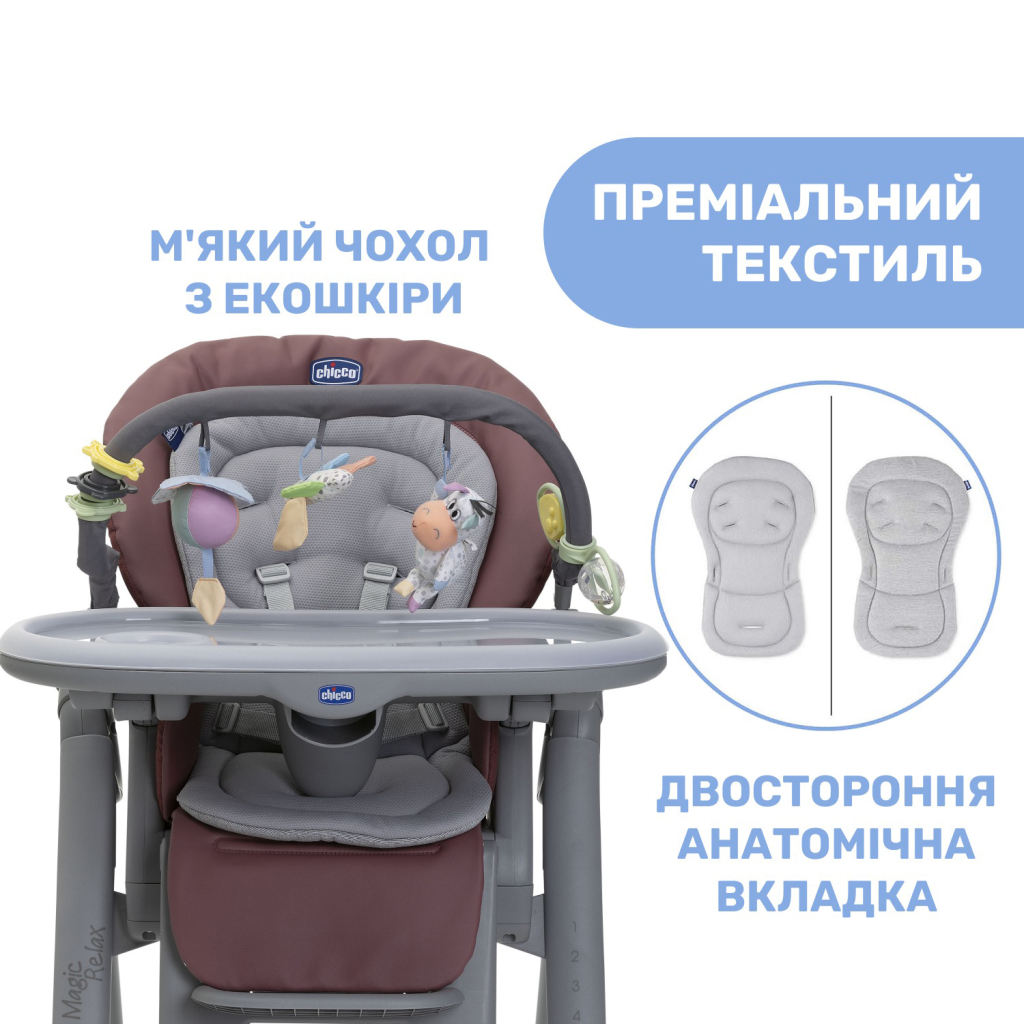Стілець для годування Chicco Polly Magic Relax New Бузковий (79502.98) - зображення 6
