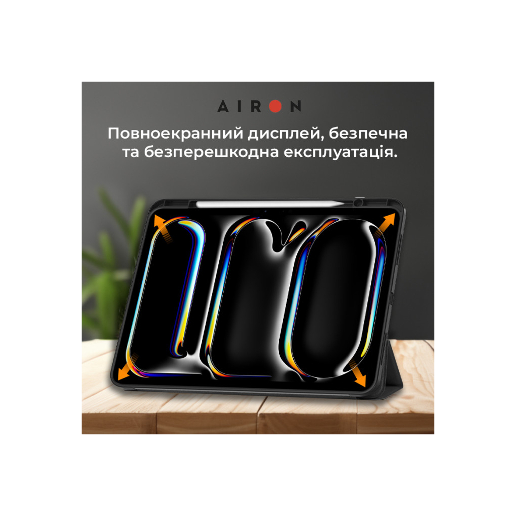 Чохол до планшета AirOn Premium SOFT iPad Pro 13 2024 + Film Black (4822352781129) - зображення 6