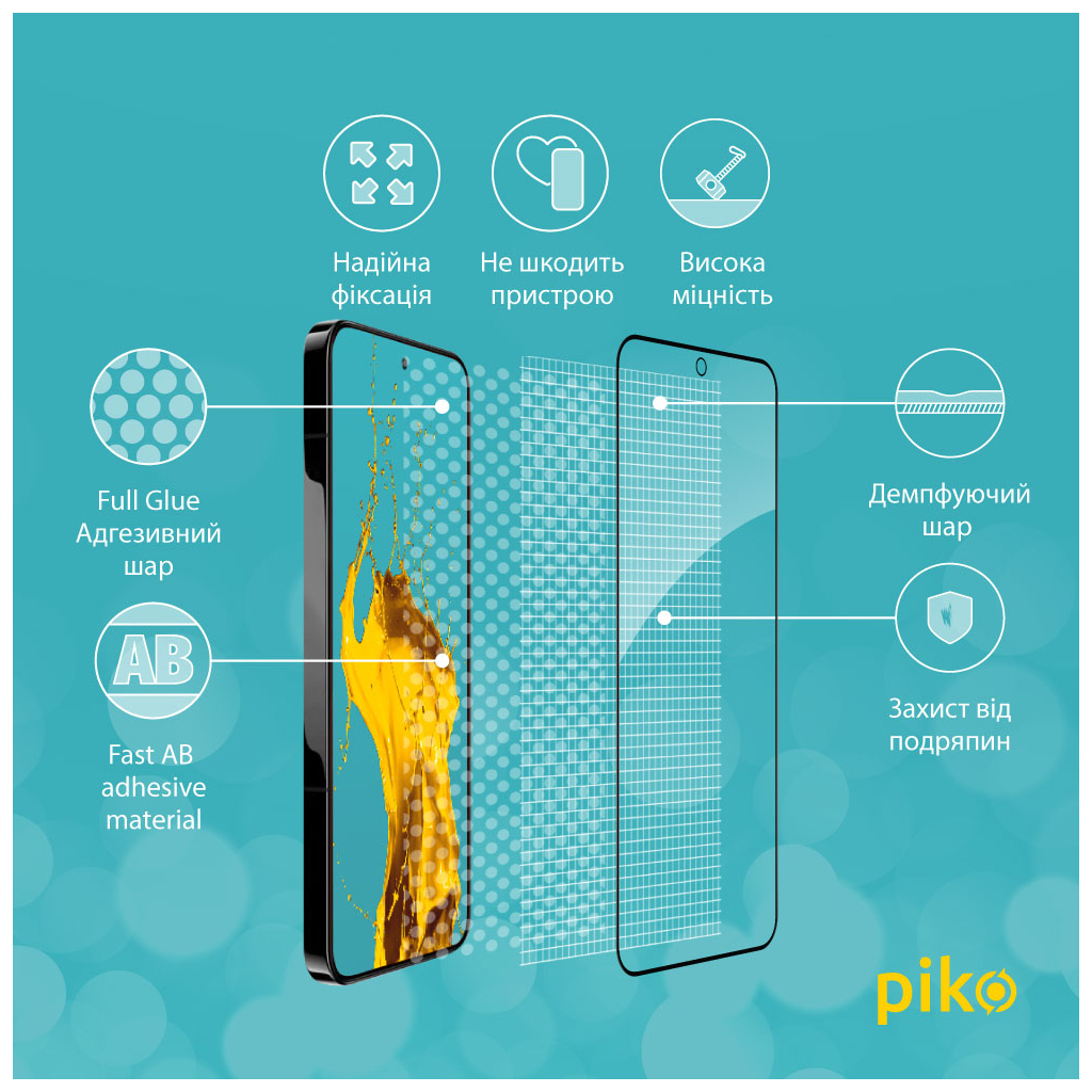 Скло захисне Piko Full Glue Xiaomi 13 Black (1283126559334) - зображення 3