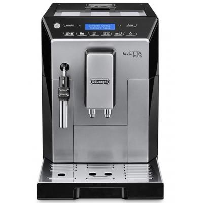 Кавомашина DeLonghi ECAM 44.620 S ELETTA PLUS (ECAM44.620SELETTAPLUS) - зображення 2