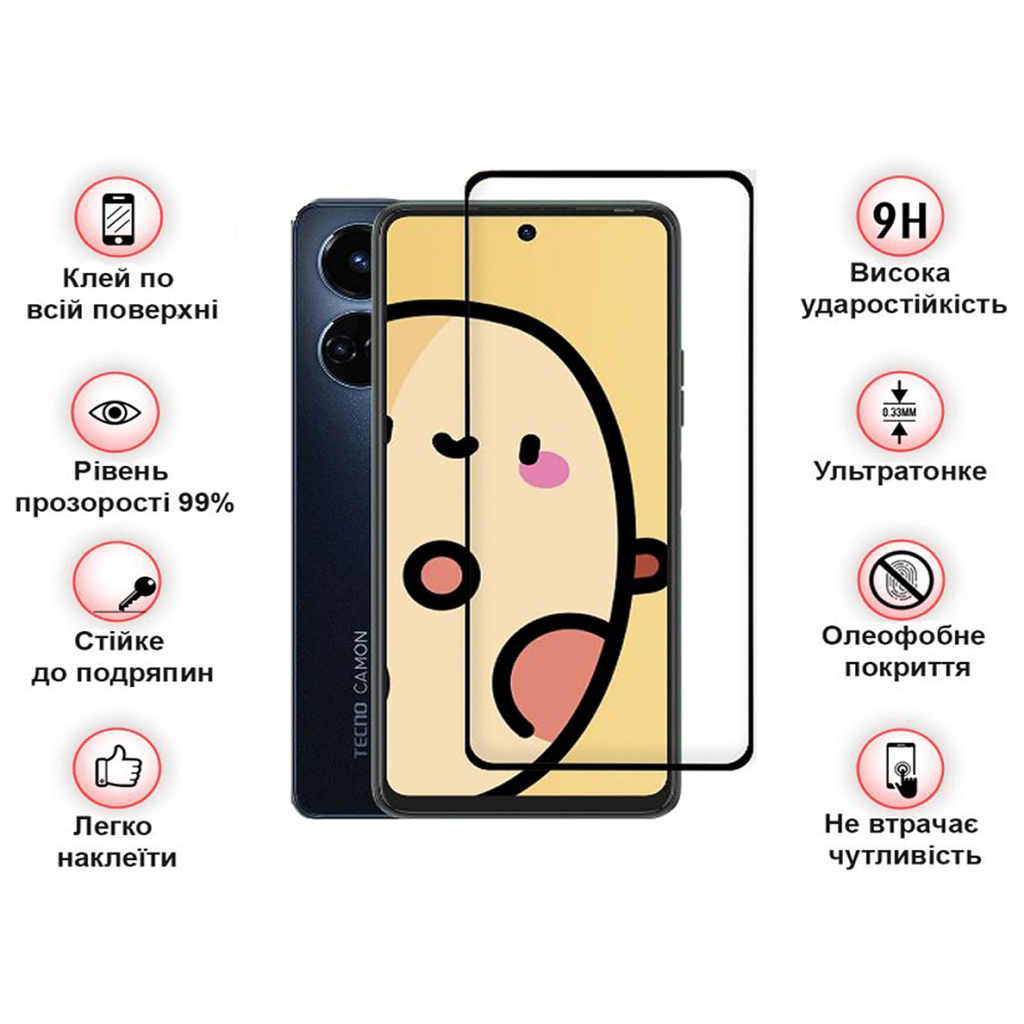 Скло захисне BeCover Tecno Camon 19 Neo (CH6i) Black (708168) - зображення 3