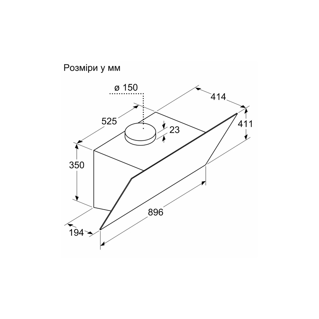 Витяжка кухонна Siemens LC97KPJ60T - зображення 7