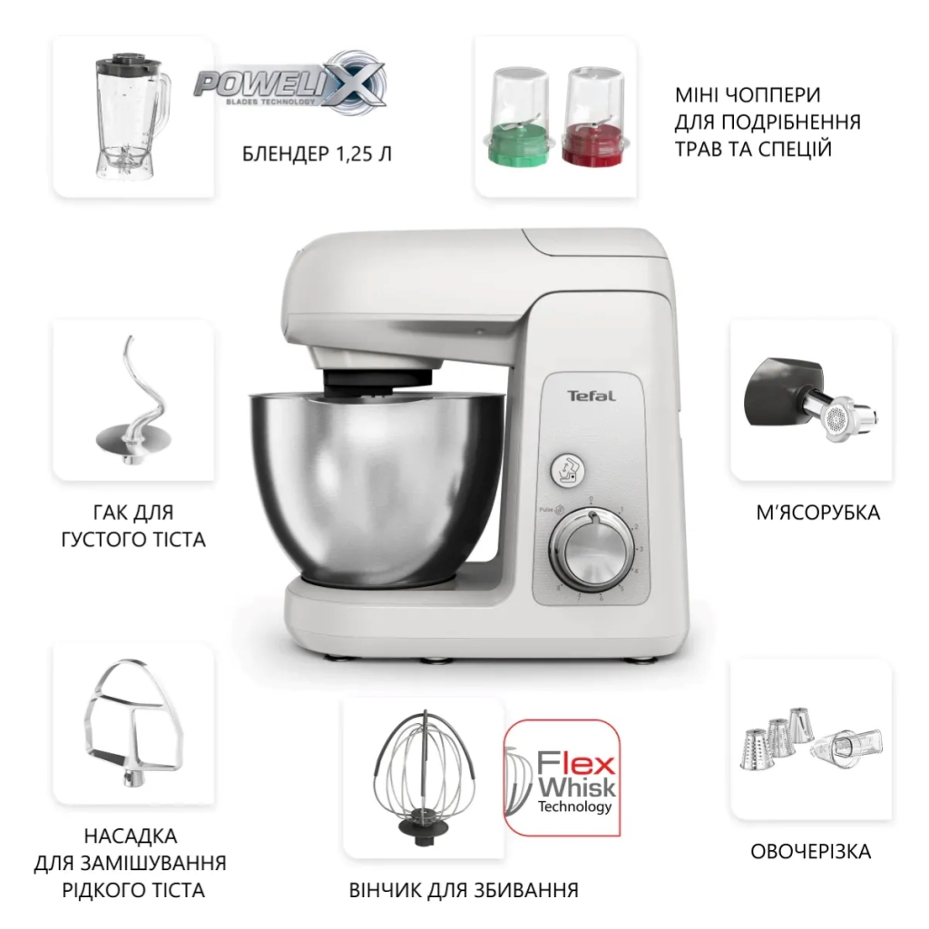Кухонний комбайн Tefal QB525B38 - зображення 5