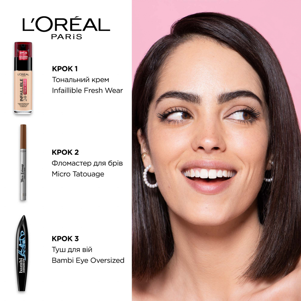 Фломастер для брів L'Oreal Paris Unbelieva Brow Micro Tatouage 105 - Brunette (3600523939107) - зображення 4