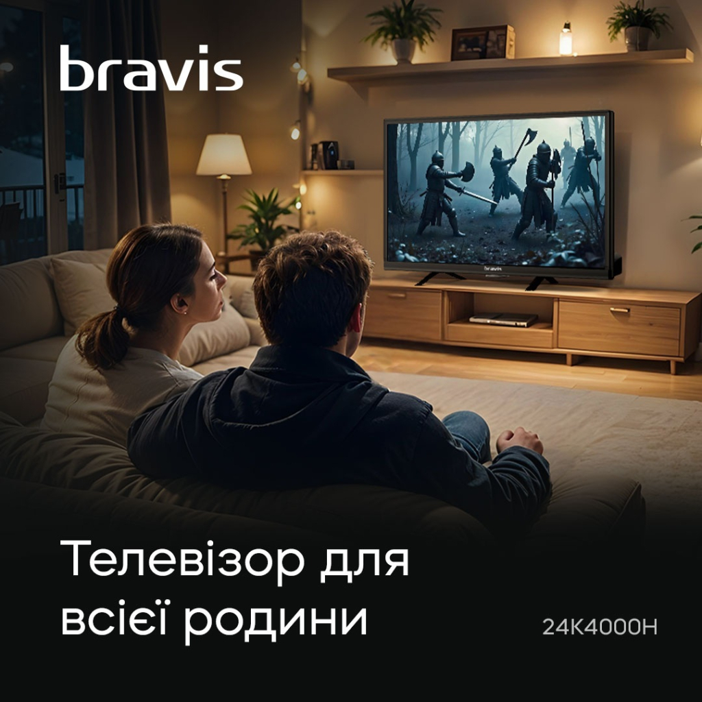 Телевізор Bravis 24K4000H - зображення 10