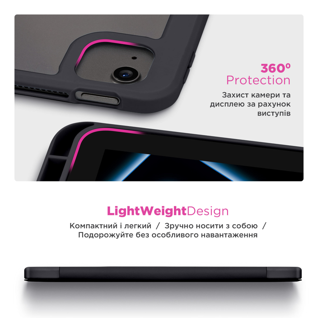 Чохол до планшета Armorstandart Y-Type PEN Samsung Galaxy Tab S10 FE+ Black (ARM85530) - зображення 6
