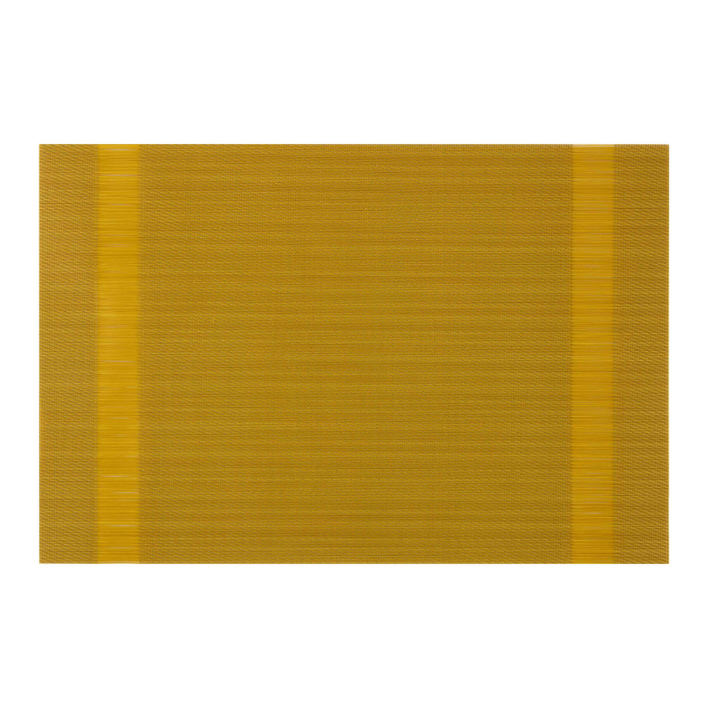 Килимок сервірувальний Ardesto 30 х 45 см, Green (AR3301GN) - зображення 1