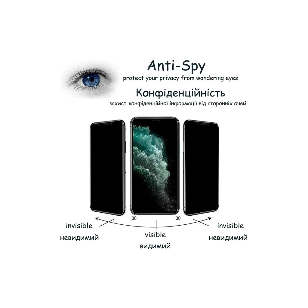 Скло захисне Drobak Matte Ceramics Anti Spy Apple iPhone 15 (292925) - зображення 6