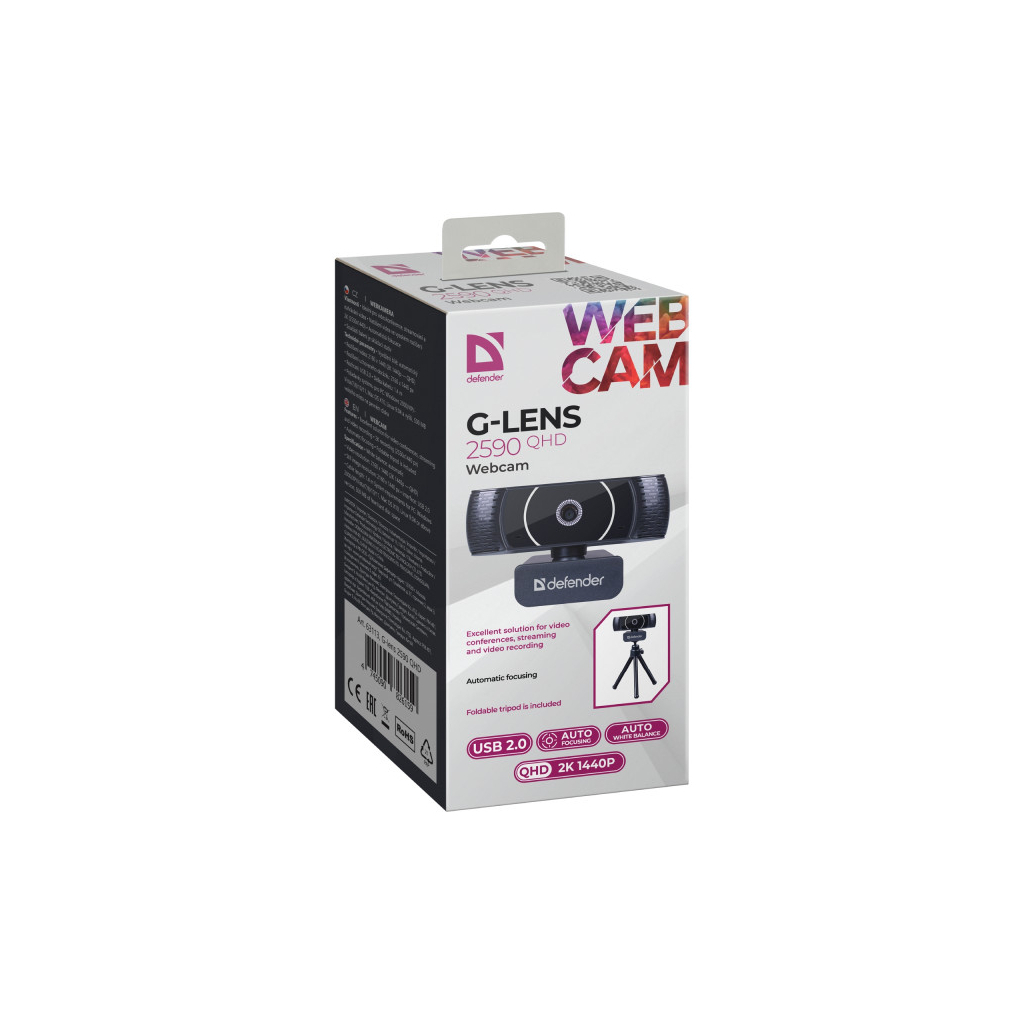 Веб-камера Defender G-lens 2590 QHD 2K 1440p Black (63113) - изображение 9