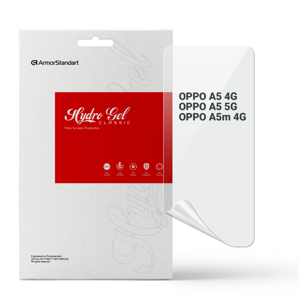 Плівка захисна Armorstandart OPPO A5 4G / A5 5G / A5m 4G (ARM87395) - зображення 1