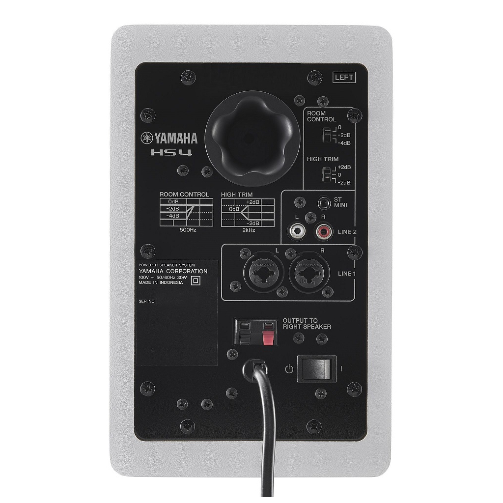 Студійний монітор Yamaha HS4 White - изображение 5