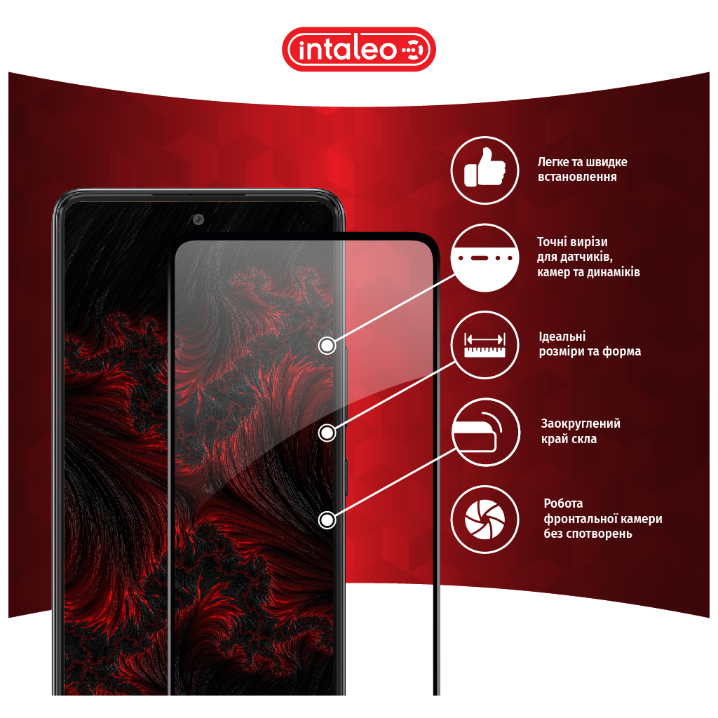 Скло захисне Intaleo Samsung A53 5G (1283126522475) - зображення 3