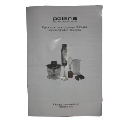 Блендер Polaris PHB 0522 - зображення 8