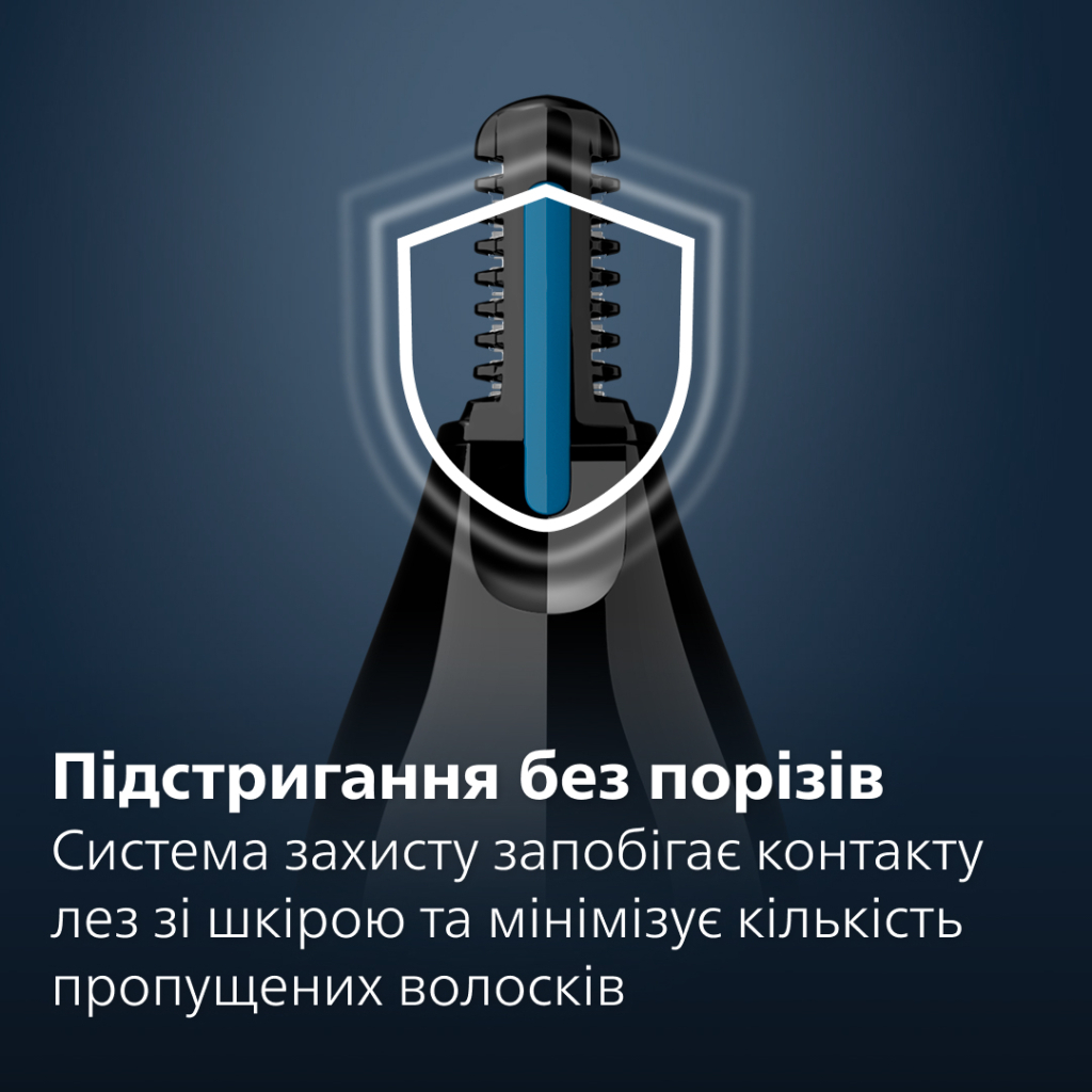 Тример Philips NT3650/16 - зображення 4