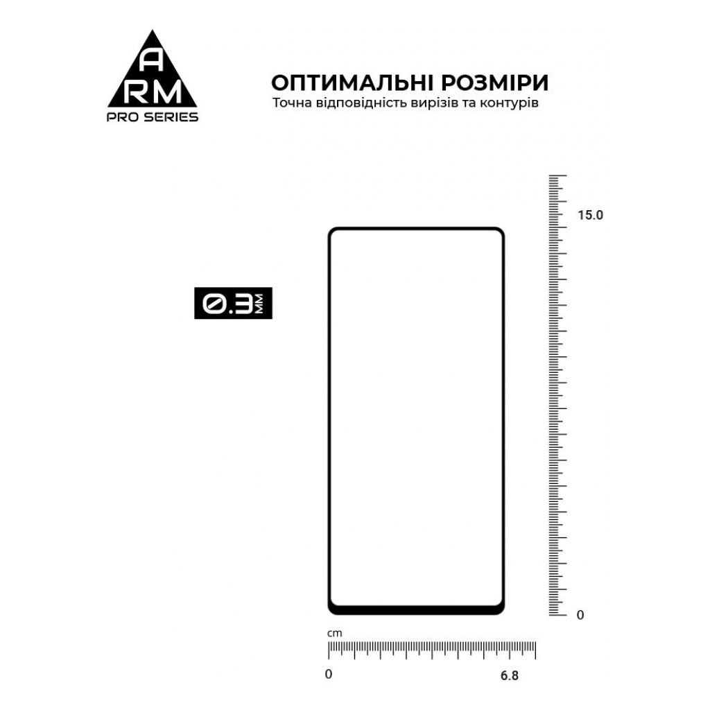 Скло захисне Armorstandart Pro Google Pixel 7 Black (ARM65230) - зображення 3