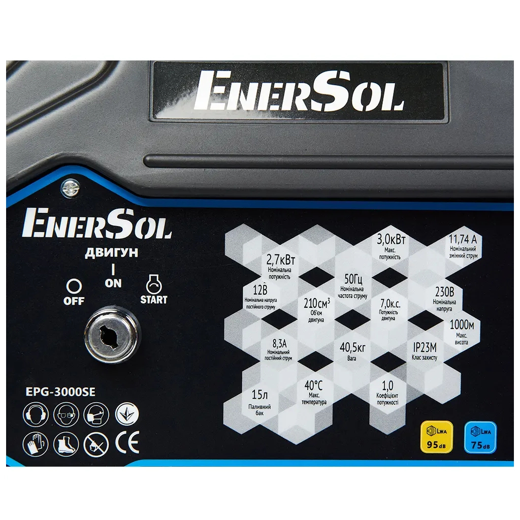 Генератор Enersol 3.0 kW (EPG-3000SE) - зображення 8