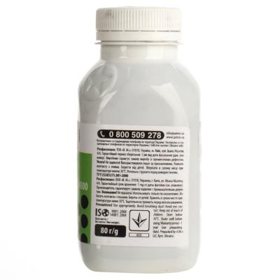 Тонер Patron SAMSUNG SCX-4200/4300 (T-PN-SSCX4200-080) - зображення 4