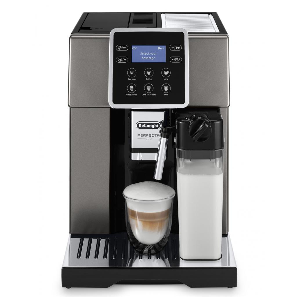 Кавомашина DeLonghi ESAM 420.80 TB (ESAM420.80TB) - зображення 3