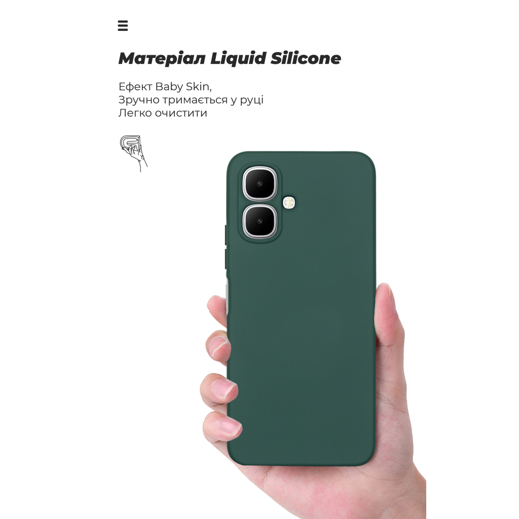 Чохол до мобільного телефона Armorstandart ICON Infinix Smart 10 4G Dark Green (ARM87468) - зображення 7