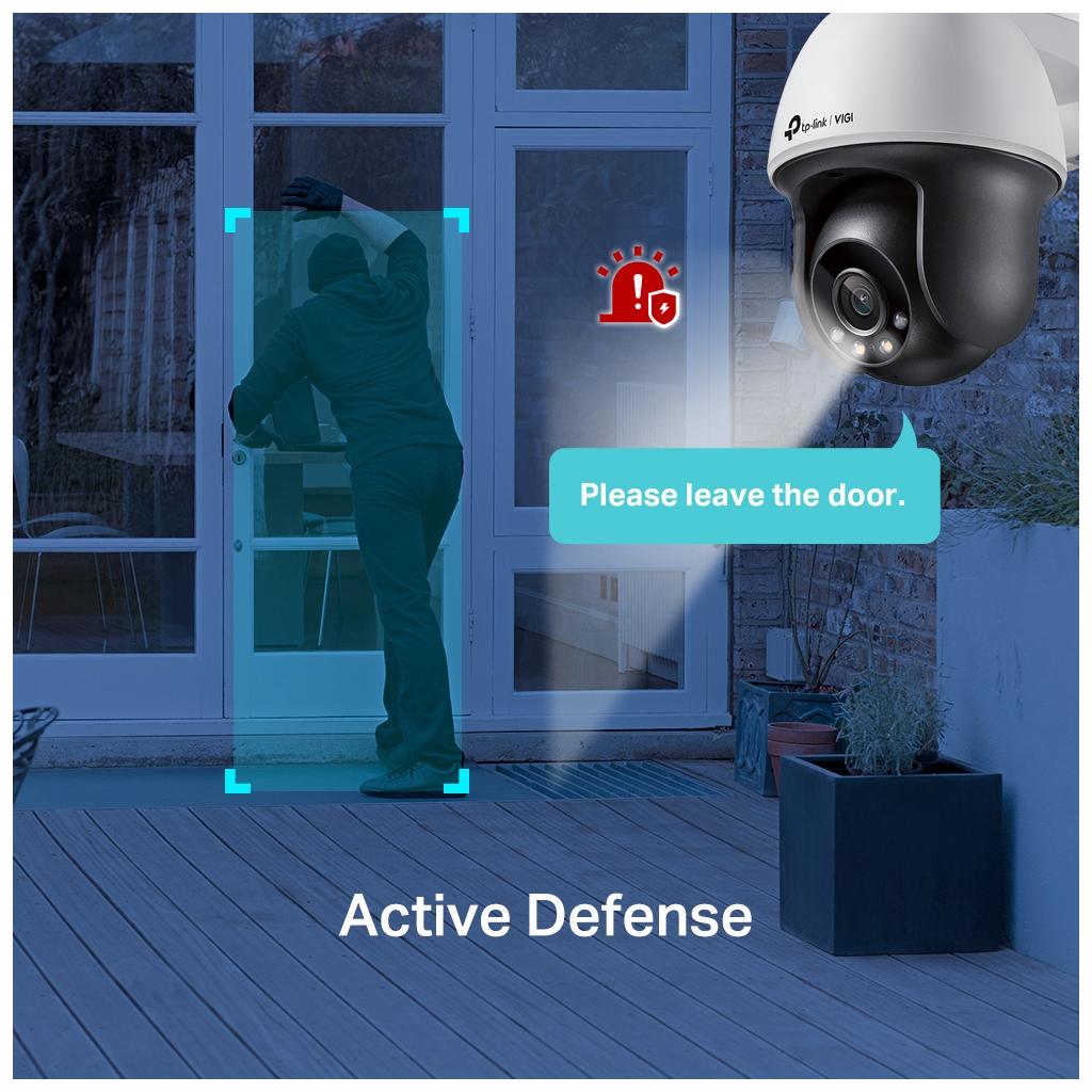 Камера відеоспостереження TP-Link VIGI C540-4 (VIGI-C540-4) - picture 9