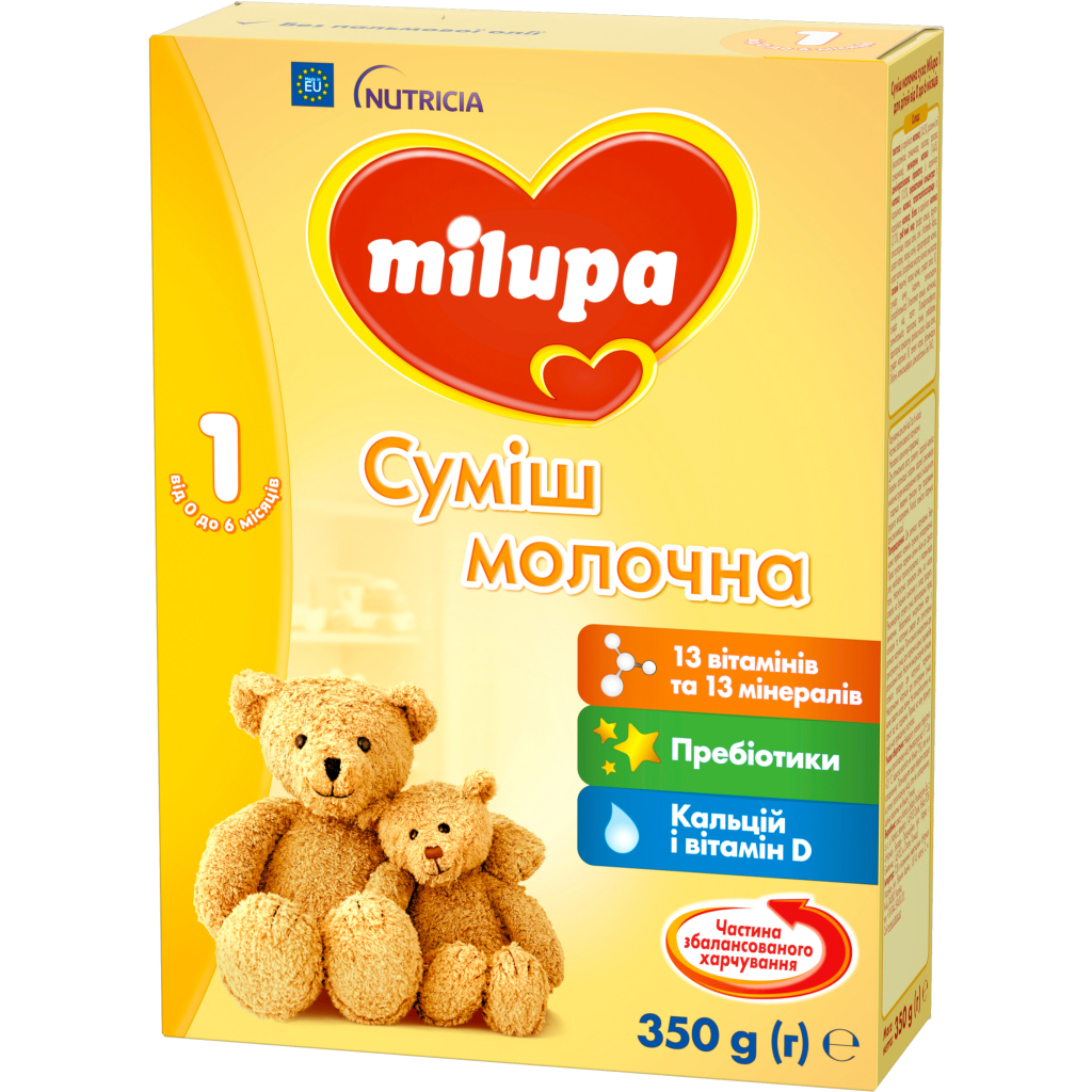 Дитяча суміш Milupa 1 молочна 350 гр (5900852025488) - изображение 3