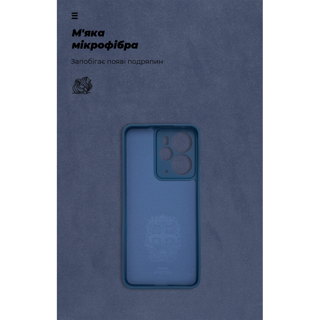Чохол до мобільного телефона Armorstandart ICON Realme 14 5G Dark Blue (ARM83643) - зображення 4