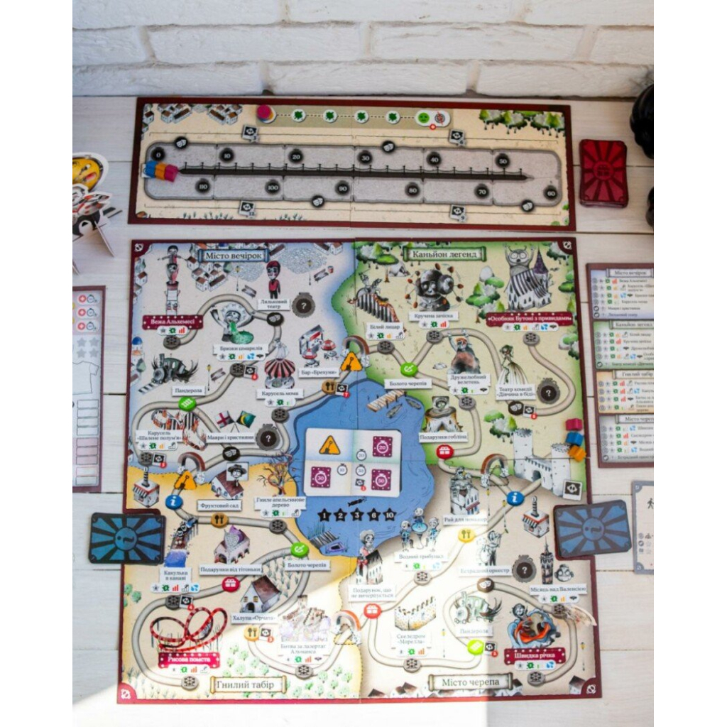 Настільна гра Ранок Паелья парк (4827476988375) - изображение 10