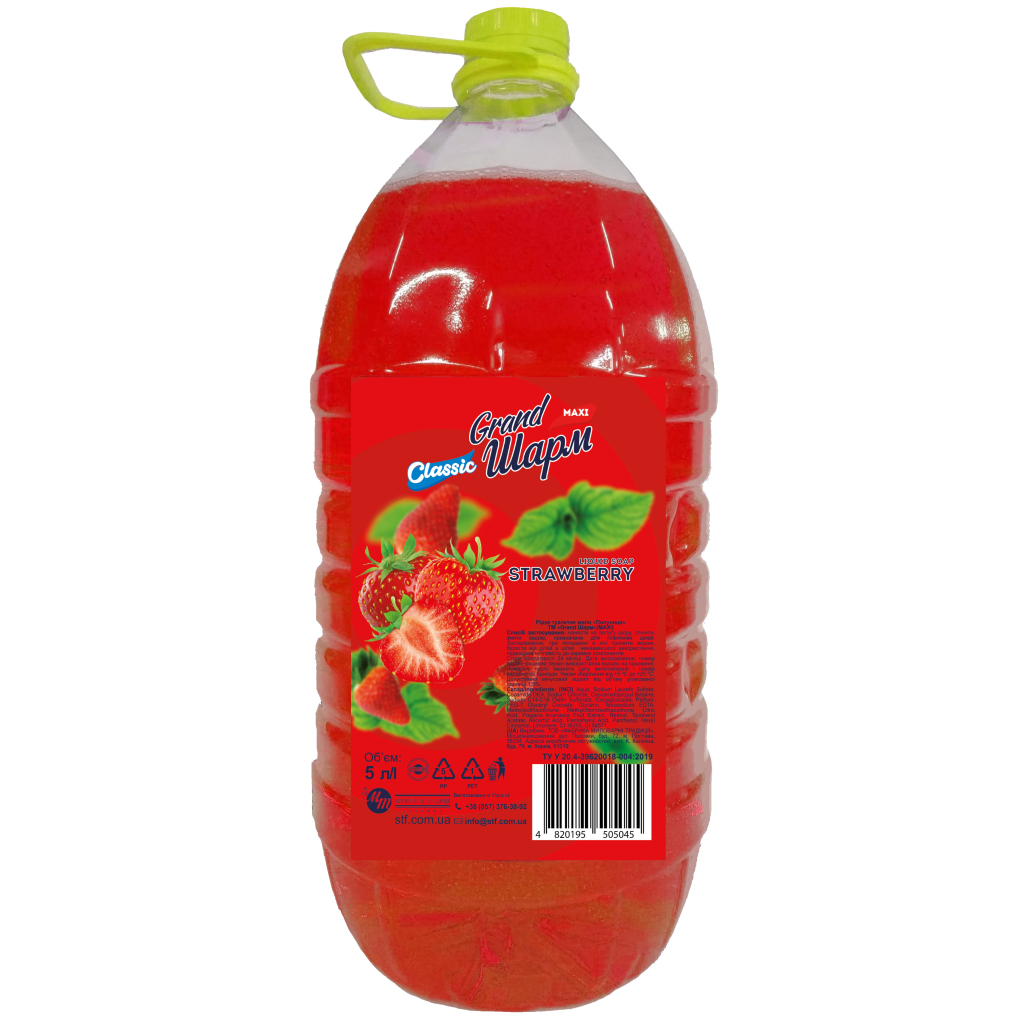 Рідке мило Grand Шарм Полуниця ПЕТ 5 л (4820195505045) - зображення 1