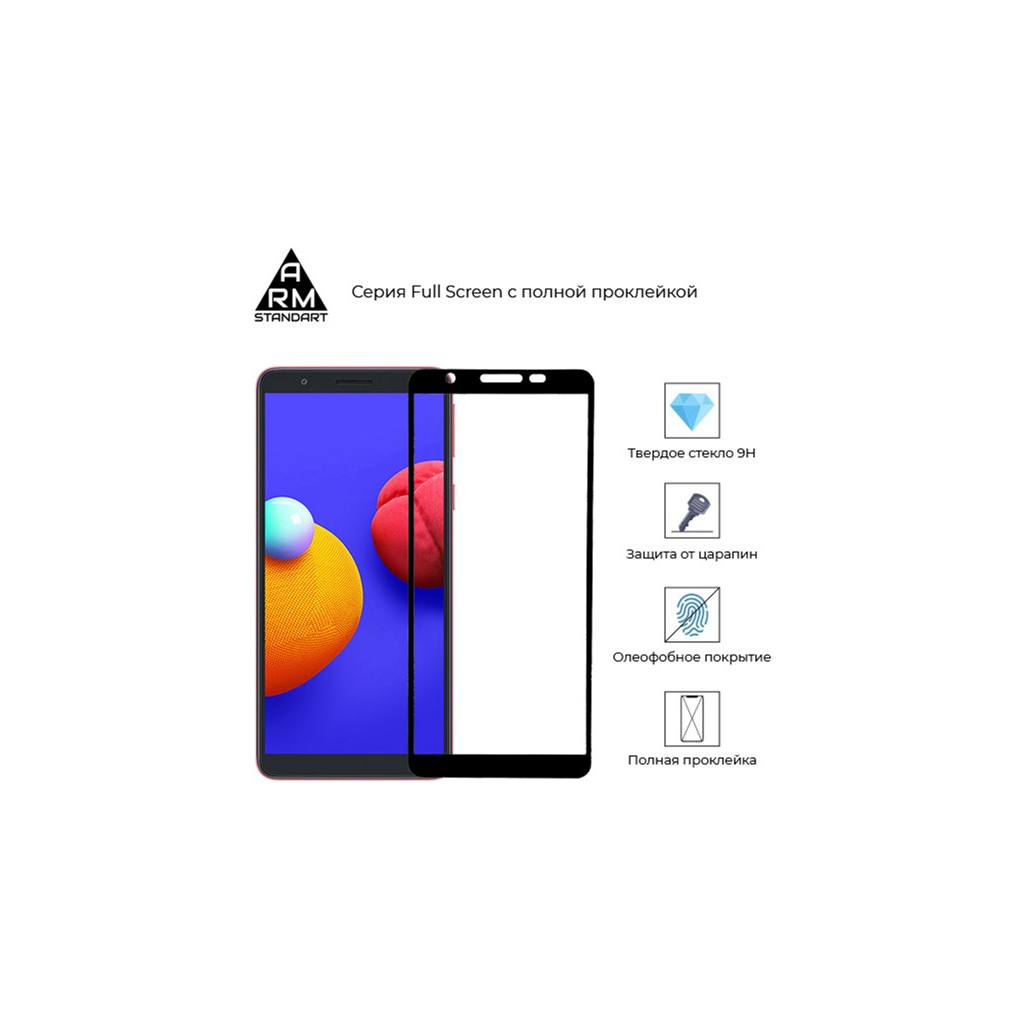 Скло захисне Armorstandart Full Glue Samsung A01 Core (A013F) Black (ARM57291) - зображення 2