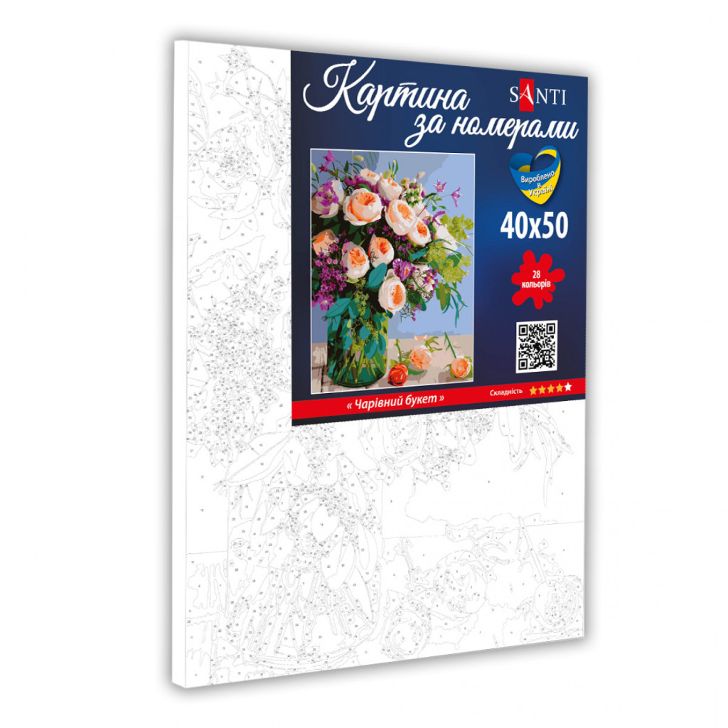 Картина по номерам Santi Чарівний букет 40*50 (954830) - зображення 2