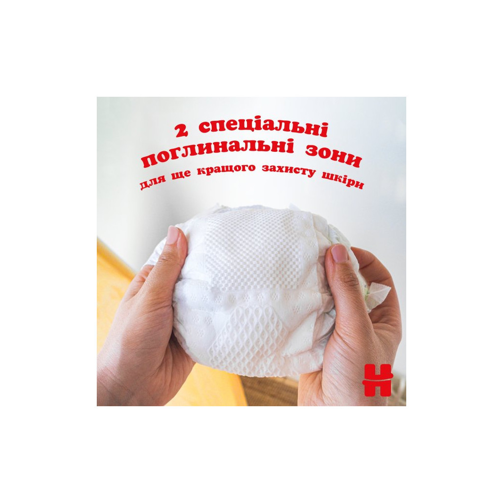 Підгузки Huggies Extra Care Size Розмір 4 (8-16 кг) 76 шт (5029053583167) - зображення 6