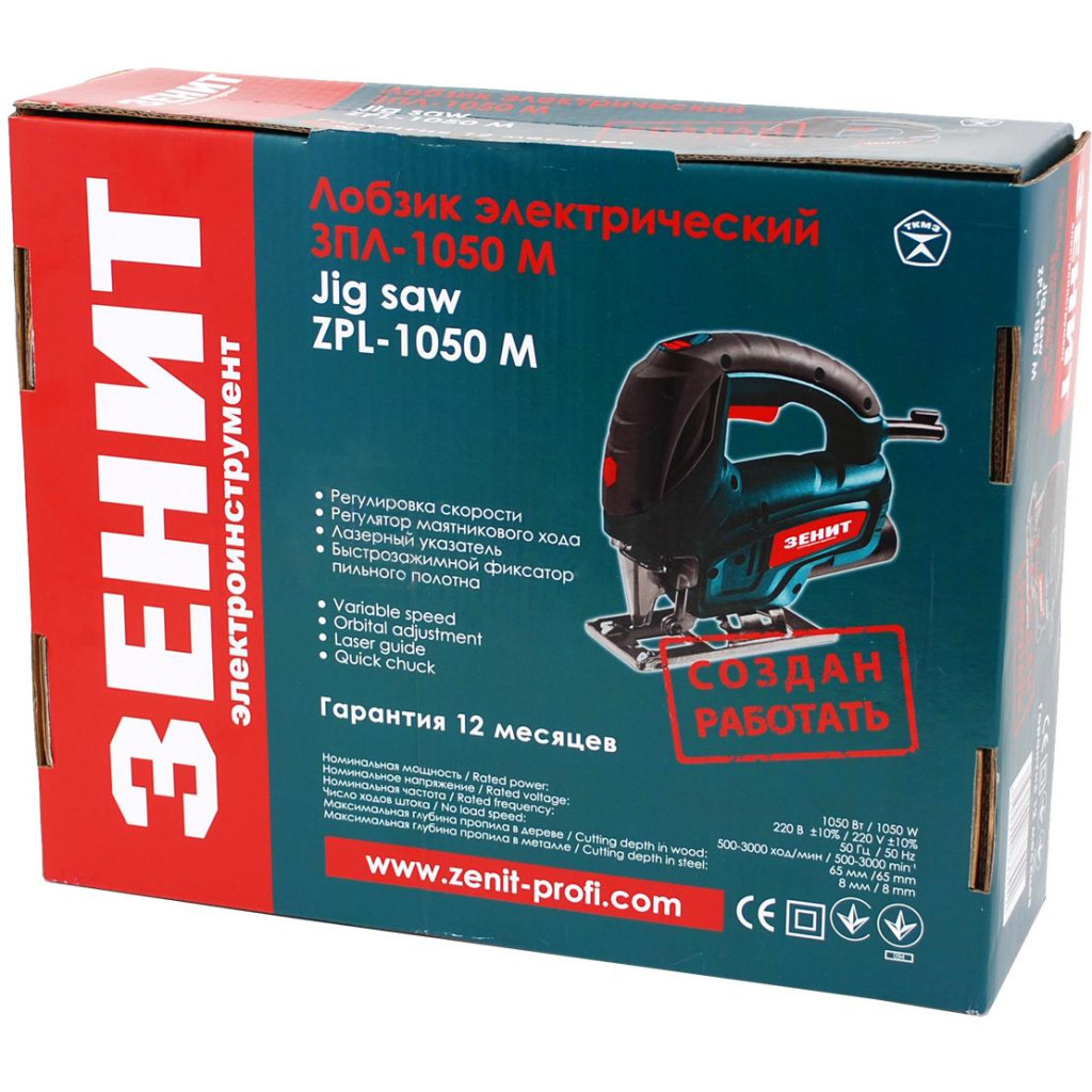 Електролобзик Зеніт ЗПЛ-1050М (832065) - зображення 4