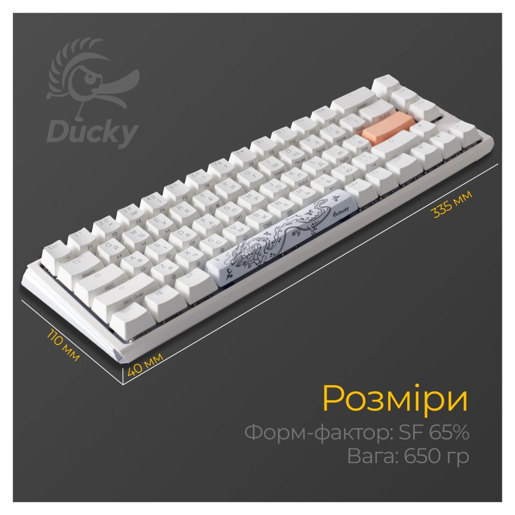 Клавіатура Ducky One 3 SF Cherry MX Brown RGB UA USB White (DKON2167ST-BUAPXPWWWSC1) - зображення 11