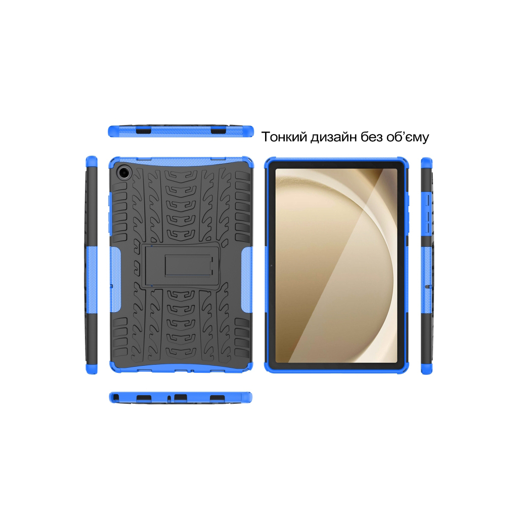 Чохол до планшета BeCover Armor Stand Samsung Galaxy Tab A11 Plus SM-X236B 11.0" Blue (713948) - зображення 2
