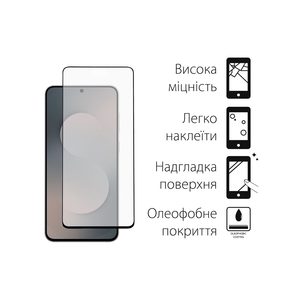Скло захисне Dengos Full Glue Samsung Galaxy S25 FE Black (TGFG-417) - зображення 2