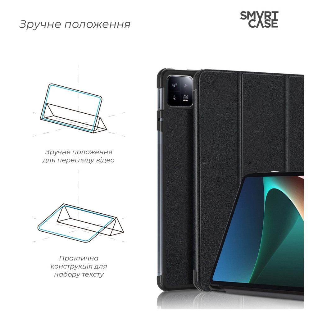 Чохол до планшета Armorstandart Smart Case Xiaomi Pad 6/6 Pro Black (ARM66425) - зображення 4