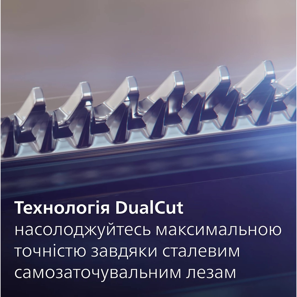 Тример Philips MG7950/15 - зображення 12