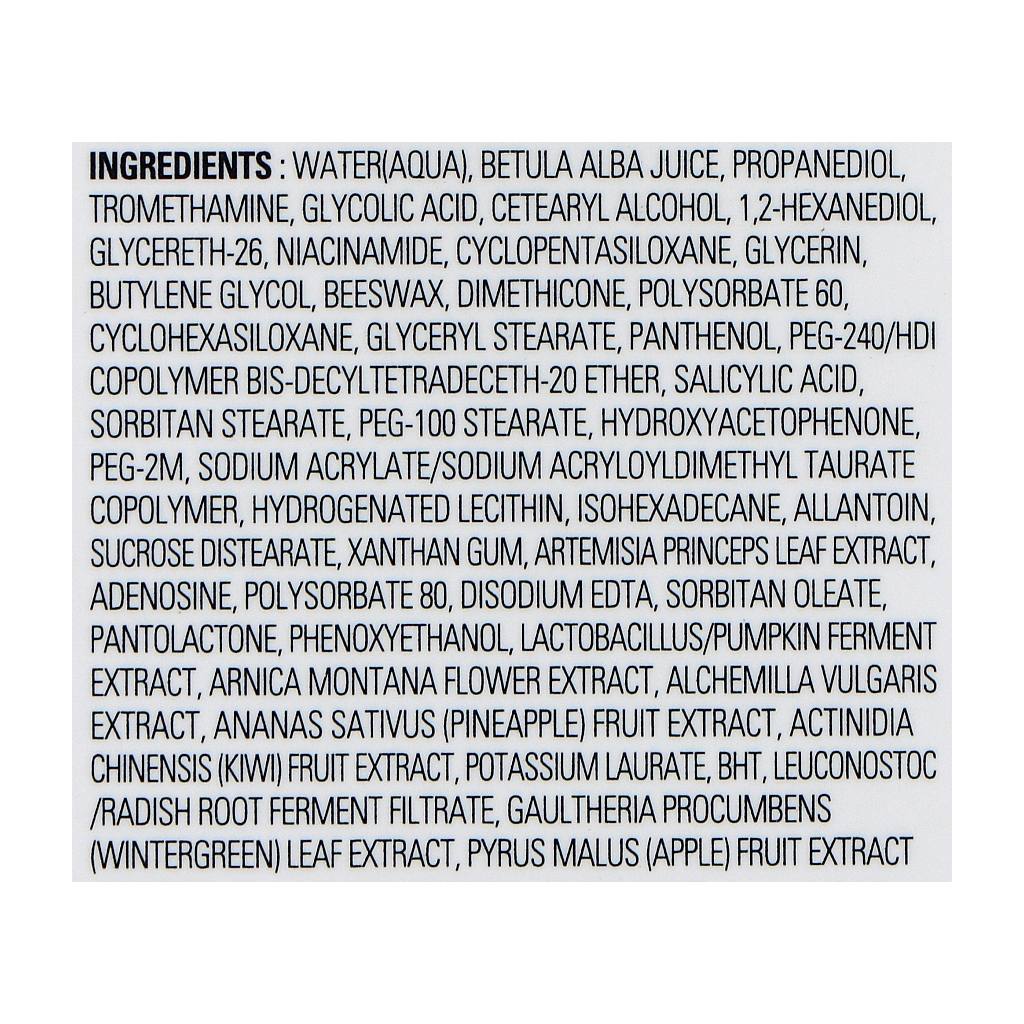 Крем для обличчя A'pieu Glycolic Acid Cream з AHA- і BHA-кислотами 50 мл (8809530056738) - зображення 3