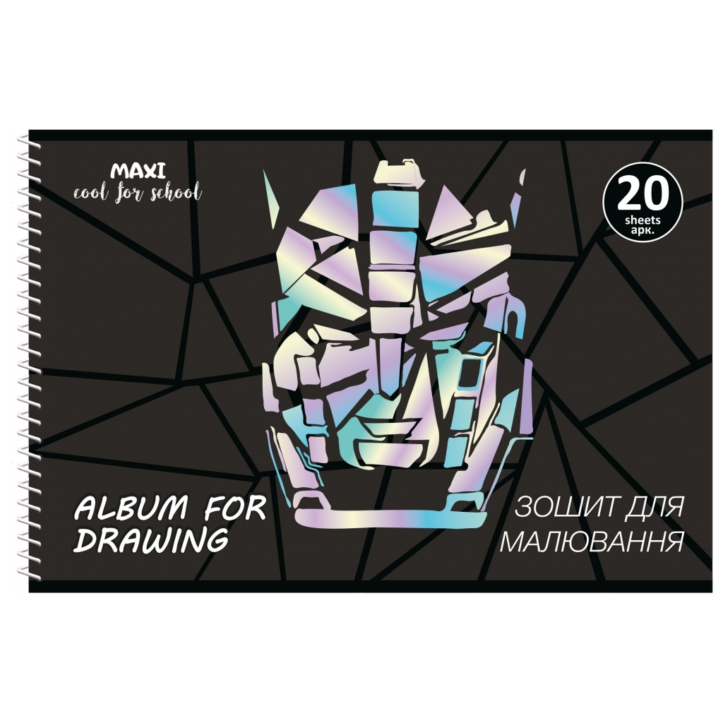 Альбом для малювання Maxi А4 на спіралі 20 аркушів, 100г/м2 (MX60928) - зображення 1