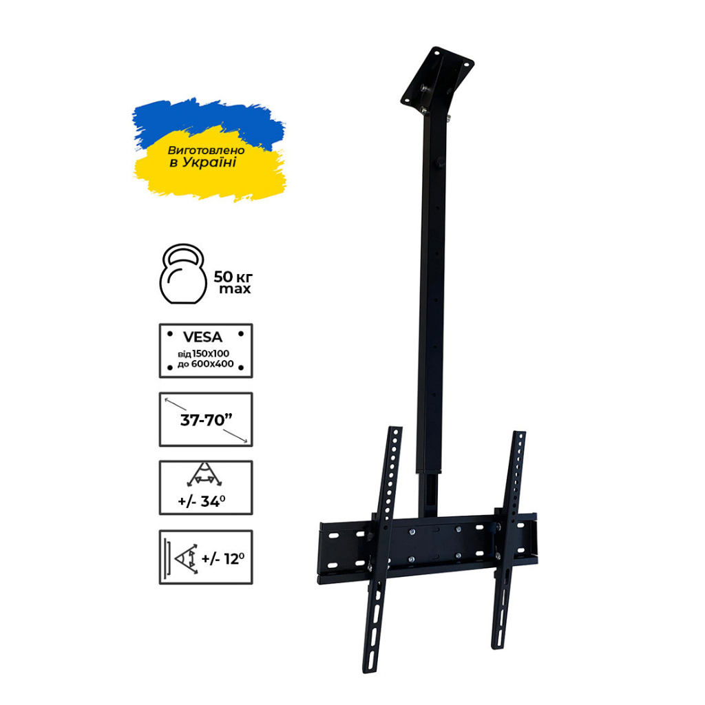 Кронштейн Sector CM-0604T Black - зображення 2