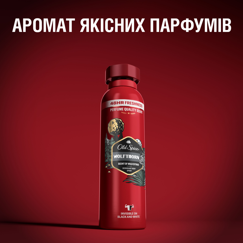 Дезодорант Old Spice Wolfthorn аерозольний 150 мл (4015600306595) - зображення 6