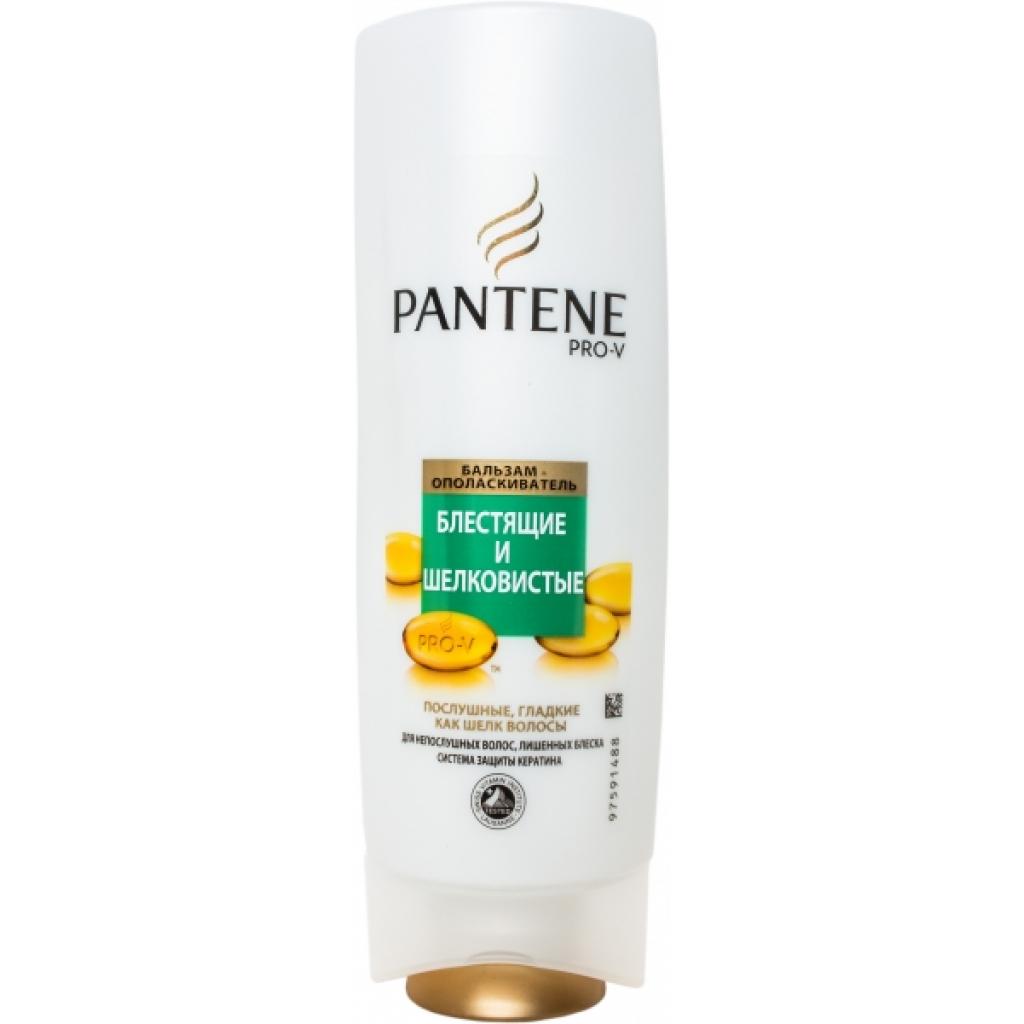 Кондиціонер для волосся Pantene Блискучі та Шовковисті 200 мл (5000174679182) - зображення 1