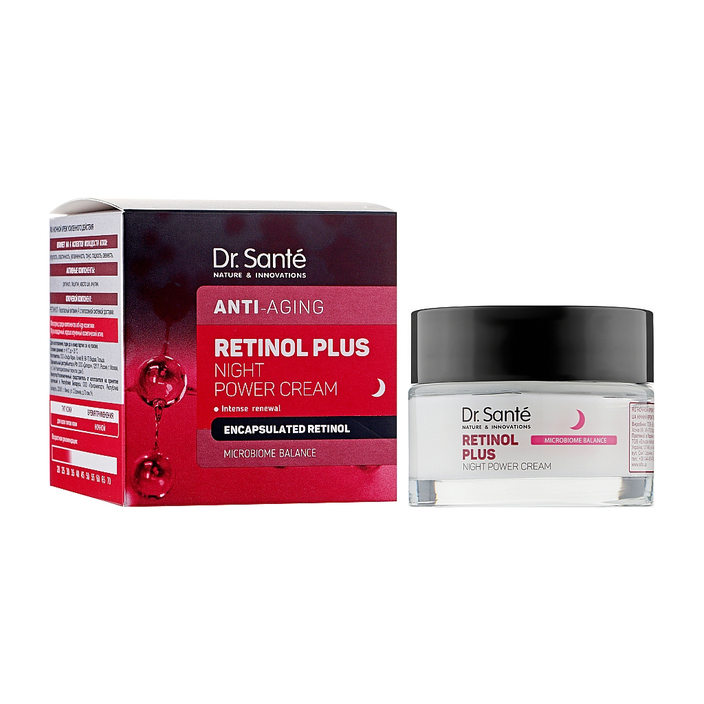 Крем для обличчя Dr. Sante Retinol Plus Night Power Cream Нічний посиленої дії 50 мл (5901845506571) - зображення 2