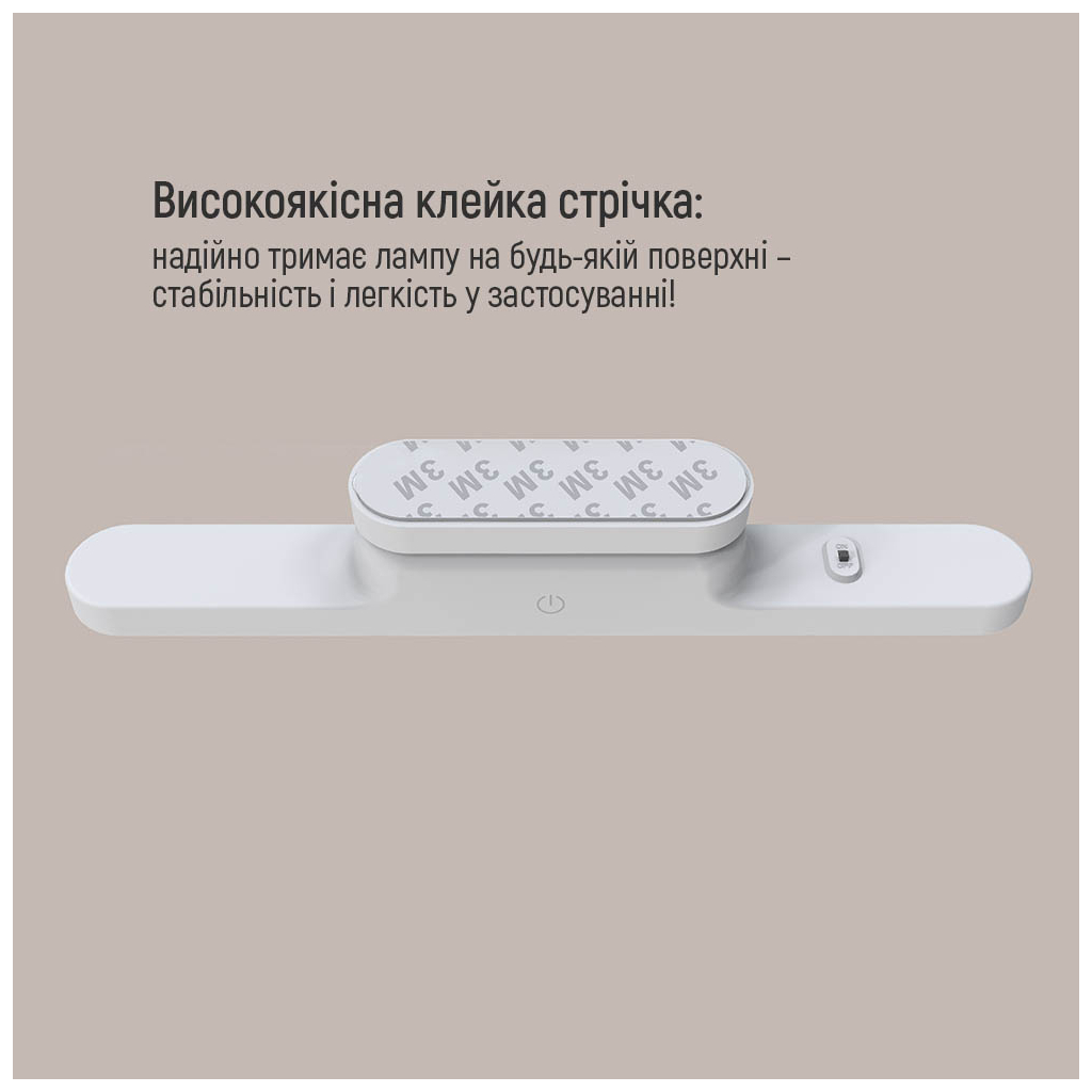 Настільна лампа ColorWay Magnetic Multi-Functional, 3W, з вбудованим акумулятором 1800 mAh (CW-DL11MMB-W) - зображення 10