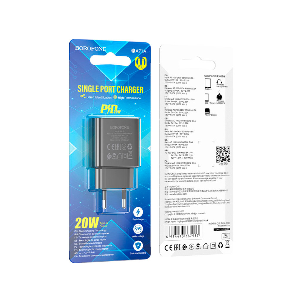 Зарядний пристрій BOROFONE BA71A Power USB-C PD20W Black (6974443387957) - зображення 4