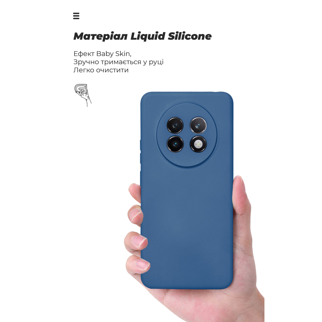 Чохол до мобільного телефона Armorstandart ICON Realme 13+ 5G Camera cover Blue (ARM80544) - зображення 7
