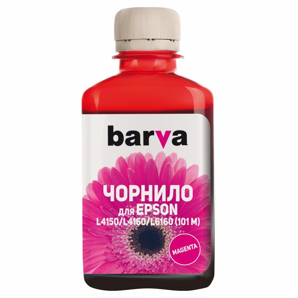 Чорнило Barva EPSON L4150/L4160 (101M) 180 мл MAGENTA (E101-605) - зображення 1