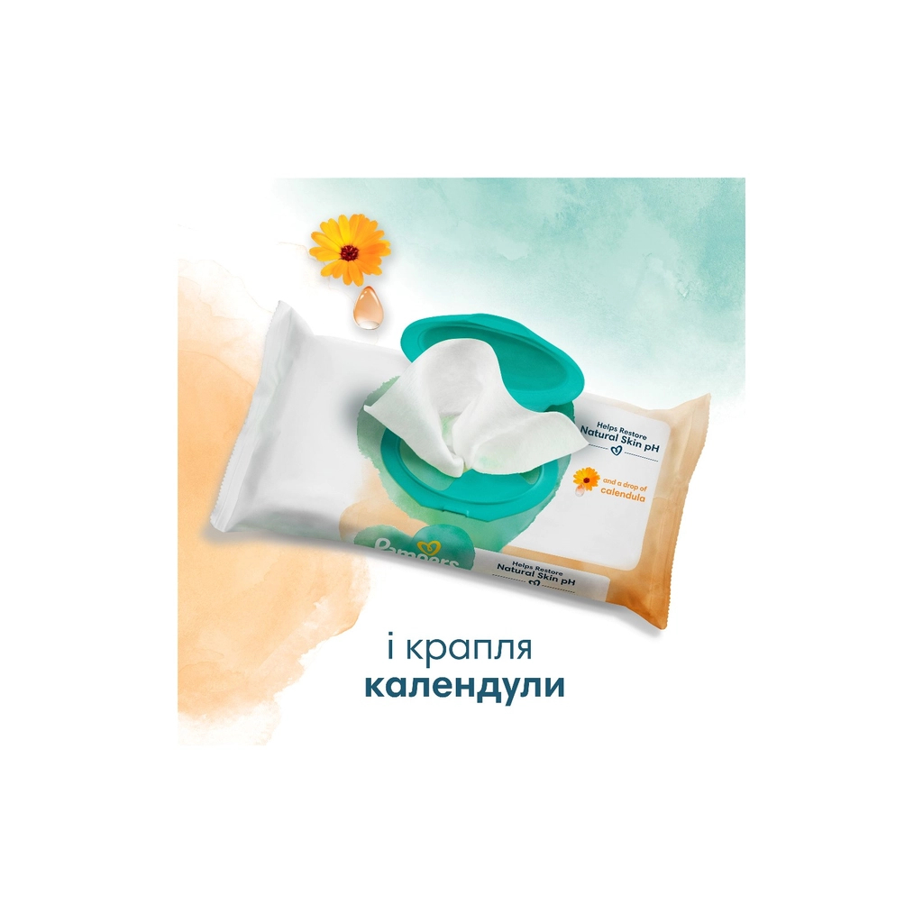 Дитячі вологі серветки Pampers Harmonie Protect&Care з календулою 4 пачки х 44 шт (8700216250580) - изображение 4